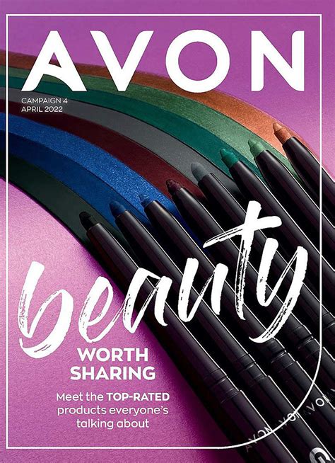 AVON Brochure April 2022 .